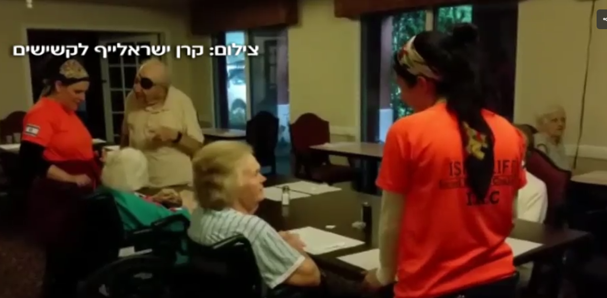 Israeli volunteers help seniors during Tropical Storm Irma