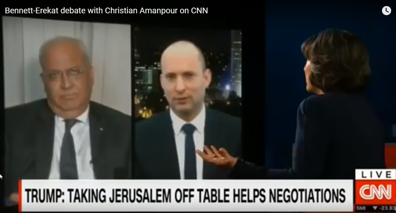 Saeb Erekat and Naftali Bennett debate on CNN moderated by Christiane Amanpour