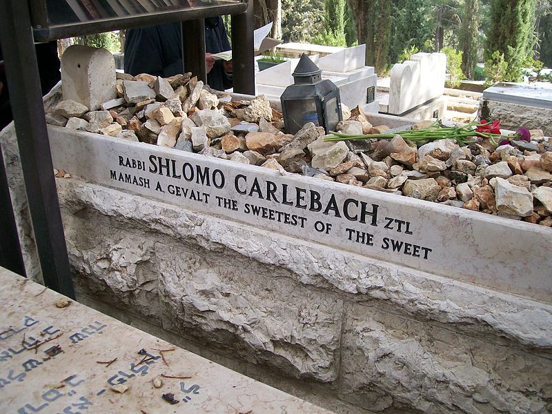 Grave of Rabbi Shlomo Carlebach