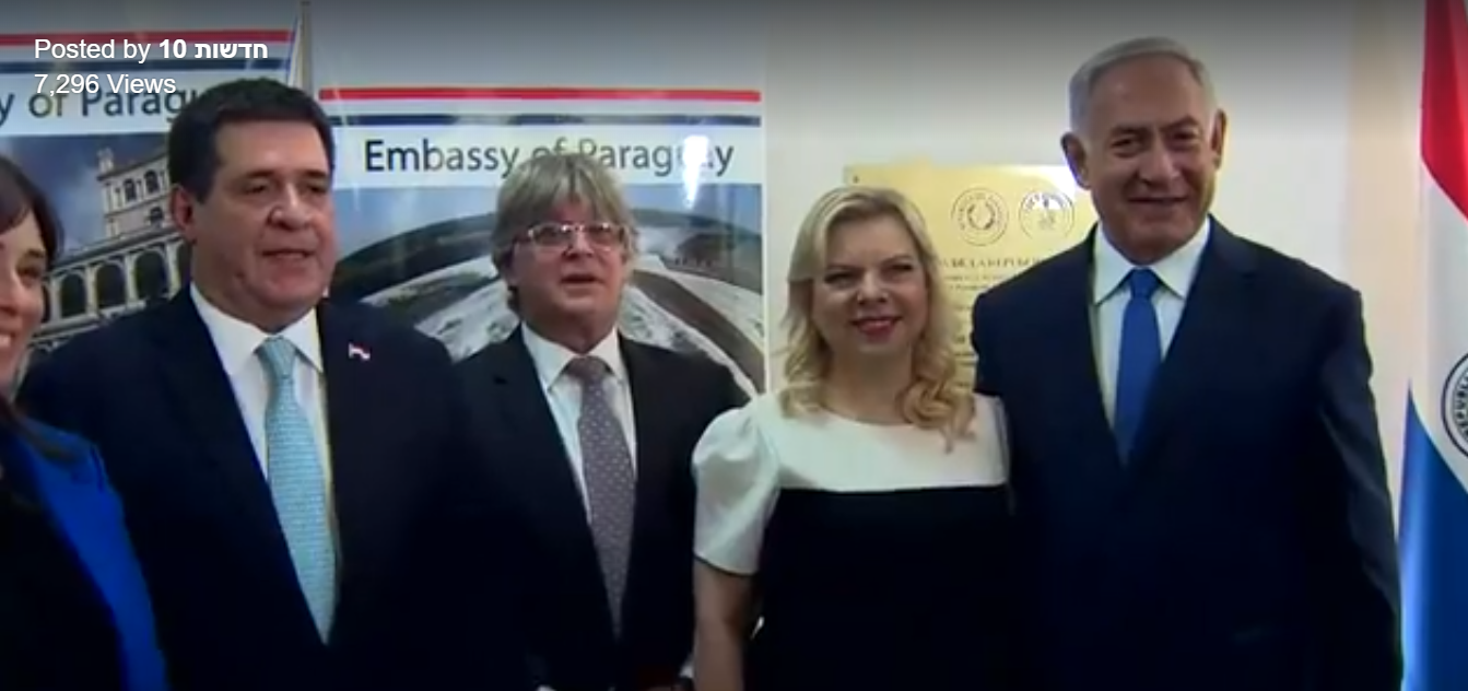 Screenshot of the opening of Paraguay's Jerusalem embassy May 2018