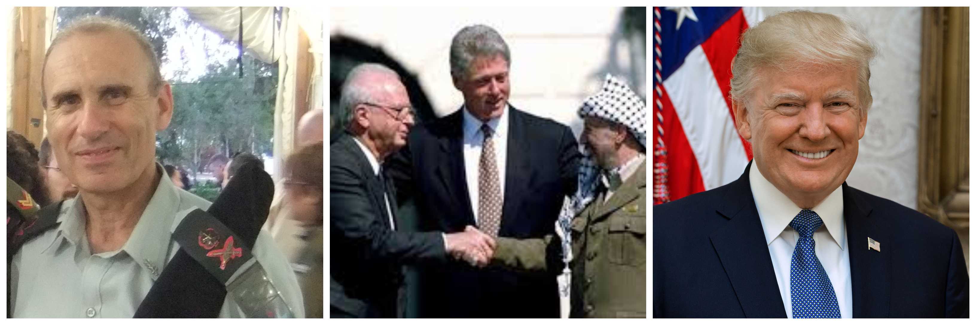 Left to Right: Gershon Hacohen, Rabin, Clinton, Arafat, President Trump