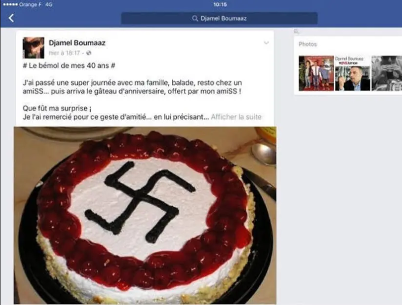 Swastika cake