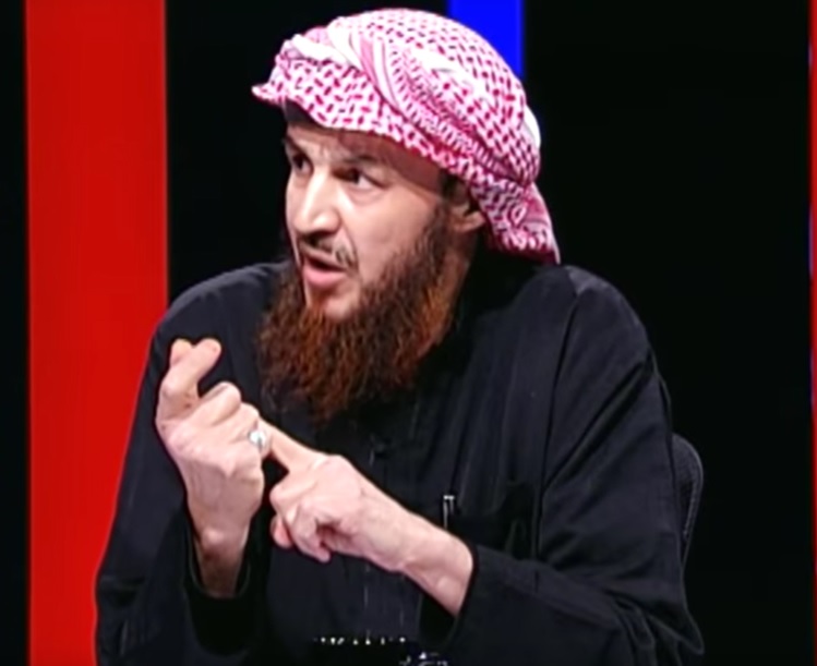Abu Muhammad al-Maqdisi Joseabdul1995 Wikipedia (https://es.wikipedia.org/wiki/Archivo:Al_Maqdisi.jpg#filelinks)