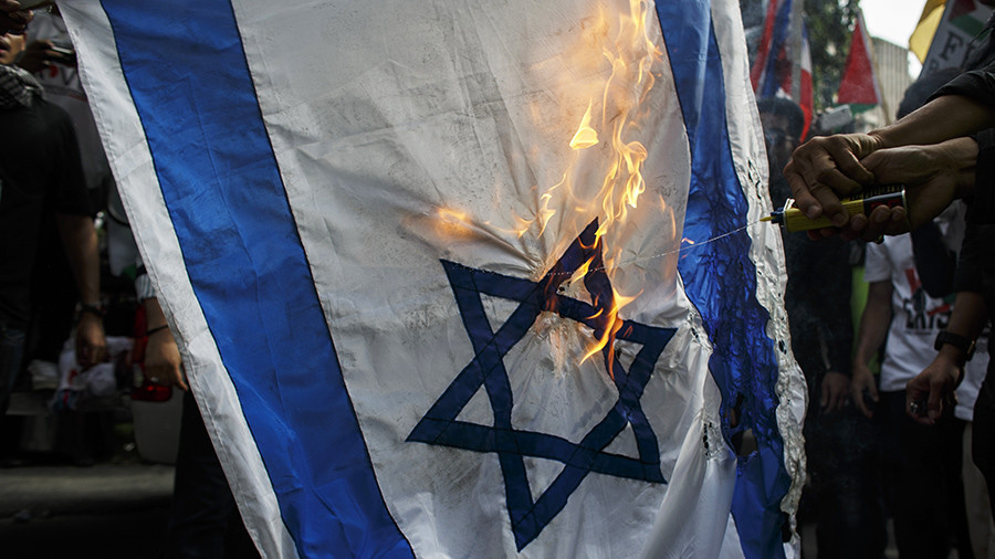 Burning Israeli flag