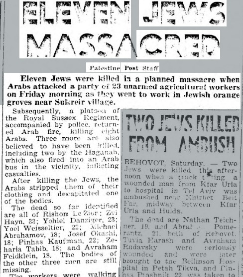 Jan 9 1948 massacre of 11 jewish farmers